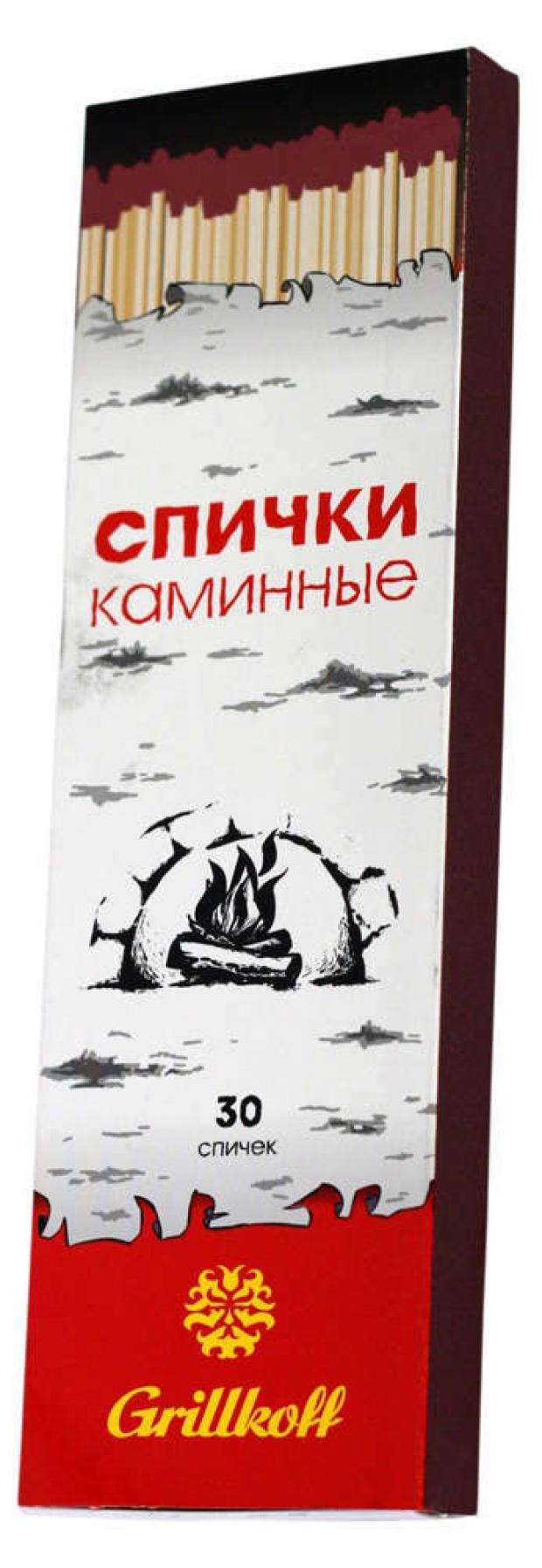 Спички Grillkoff 30 шт 69₽