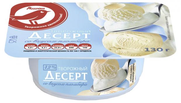 

Десерт творожный АШАН Пломбир 4,2%, 130 г