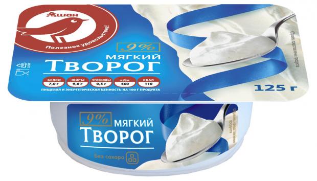 

Творог мягкий АШАН 9%, 125 г