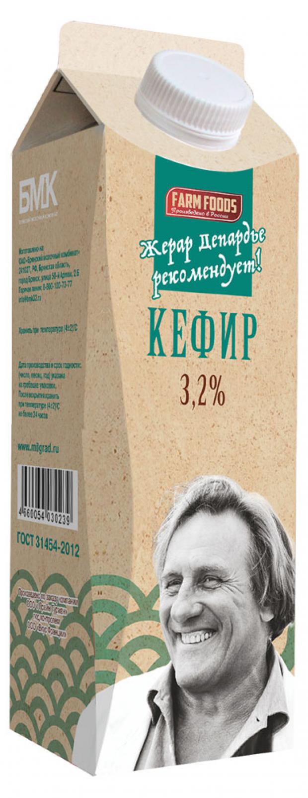 

Кефир «Жерар Депардье рекомендует!» 3,2%, 1 л