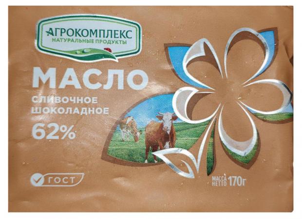 

Масло сливочное «Агрокомплекс» Шоколадное 62%, 170 г