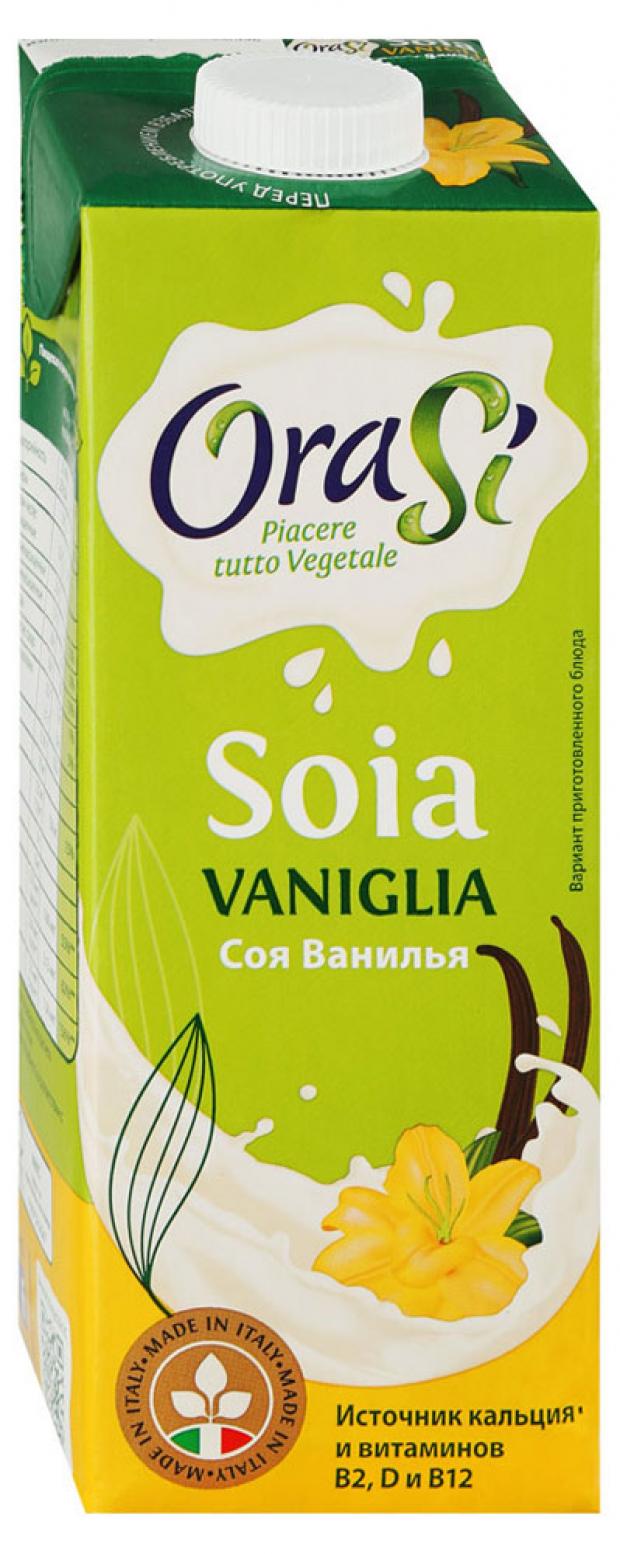 

Напиток OraSi Soia Vanigla Соя Ванилья соевый с ванилью, 1 л