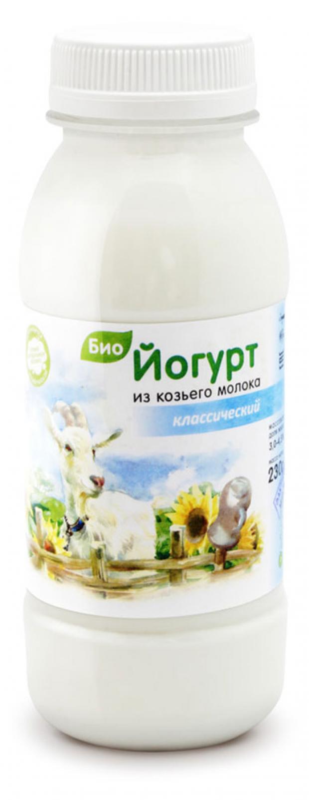 

Биойогурт питьевой «Формула Здоровья» из козьего молока 3-4,5%, 230 г
