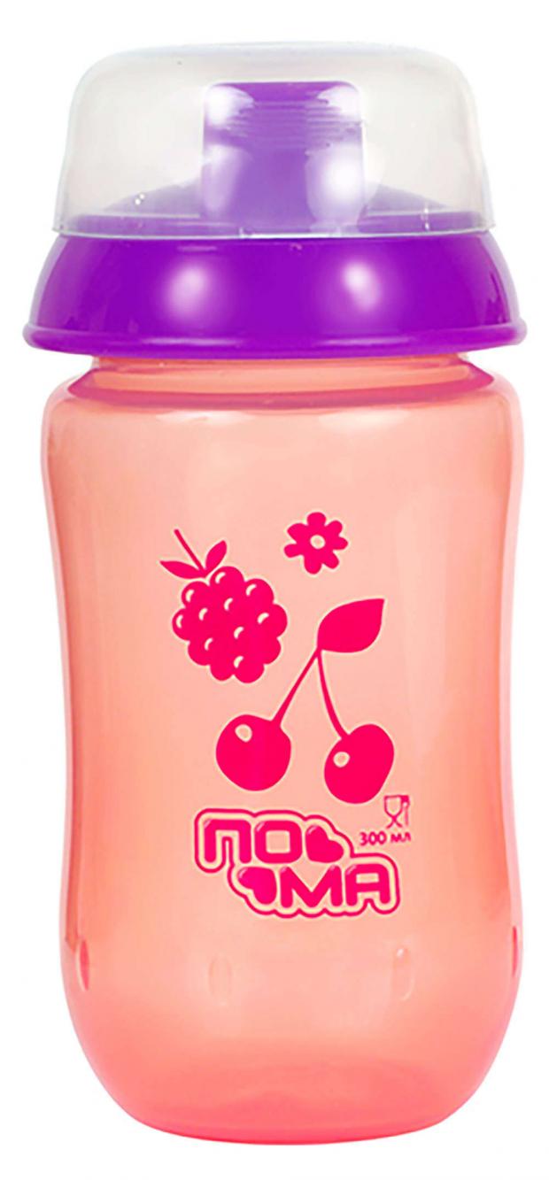 Поильник Пома непроливающий с 6 мес 300 мл 350₽