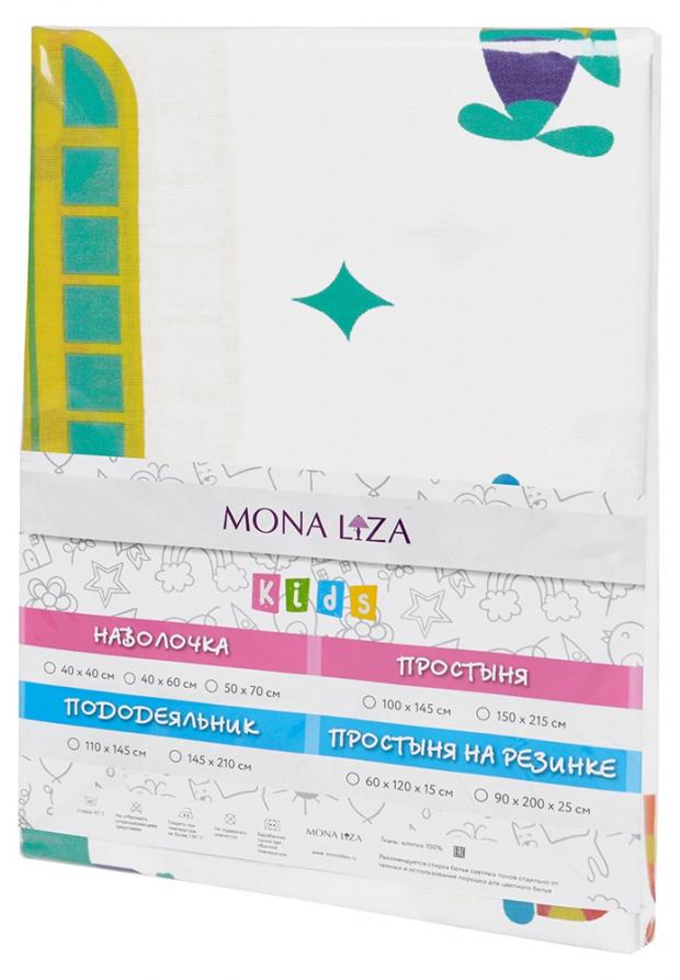 

Наволочка детская Mona Liza Kids, 40х40 см
