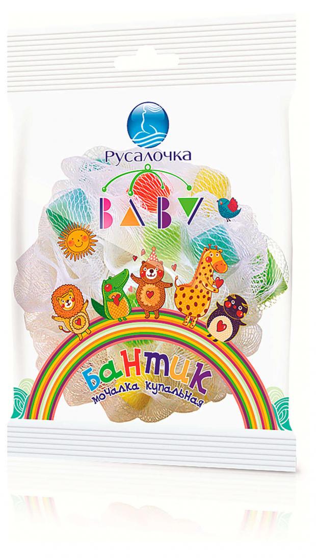 

Мочалка детская «Русалочка» Baby бантик для детей, 1 шт