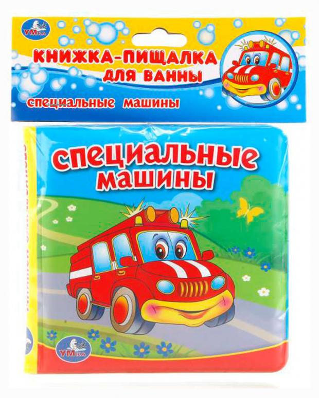 

Книга-пищалка «Умка» для ванной, 1 шт