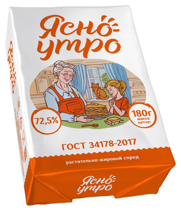 

Спред «Ясно Утро» 72,5%, 180 г