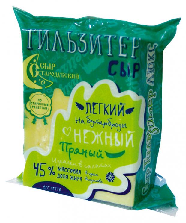 

Сыр полутвердый «Стародубский» Тильзитер 45%, 250 г