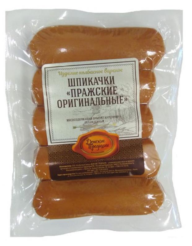 

Шпикачки «Донские Традиции» Пражские оригинальные, 500 г