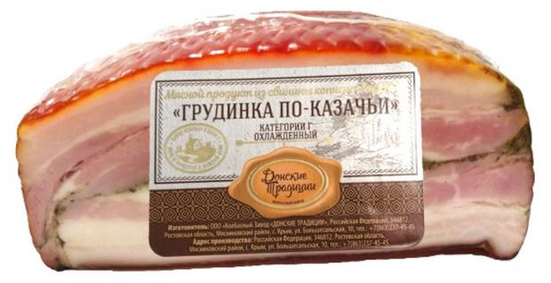 

Грудинка варено-копченая «Донские Традиции» По-казачьи, 370 г