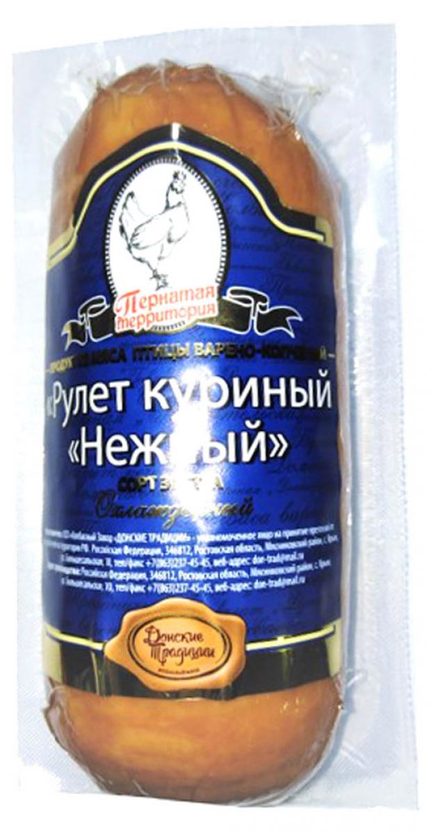 

Рулет куриный «Донские Традиции» Нежный, 450 г