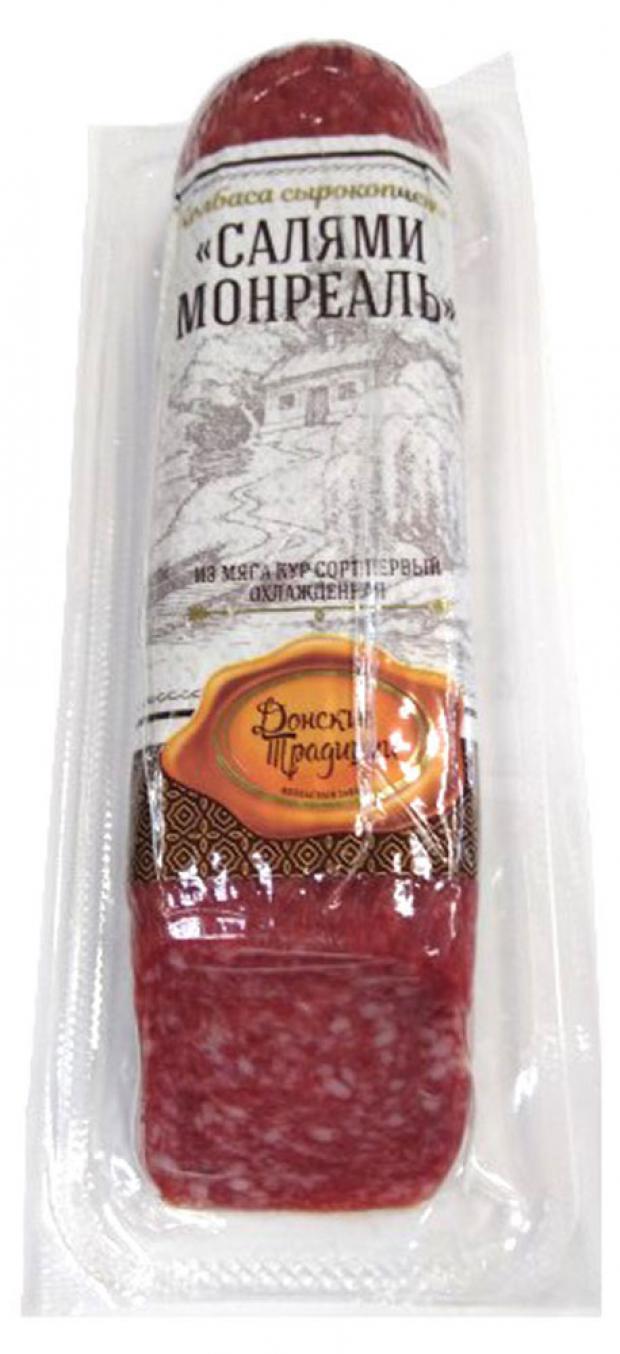 

Колбаса сырокопченая «Донские Традиции» Салями монреаль, 200 г
