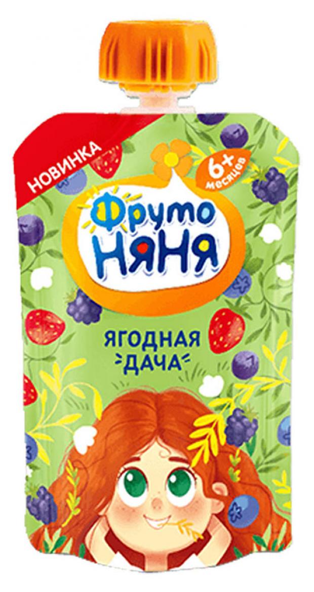 

Пюре «ФрутоНяня» Ягодная дача из яблок ежевики черной смородины черники и клубники от 6 мес, 90 г
