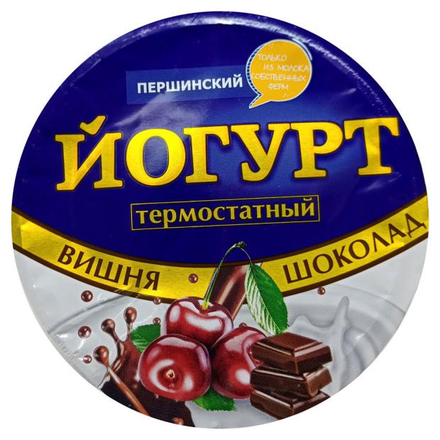 

Йогурт термостатный «Першинское» вишня-шоколад, 125 г