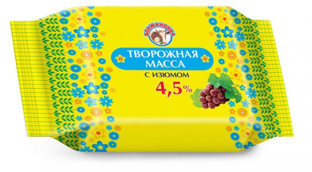 

Масса творожная «Волжаночка» с изюмом 4,5%, 200 г