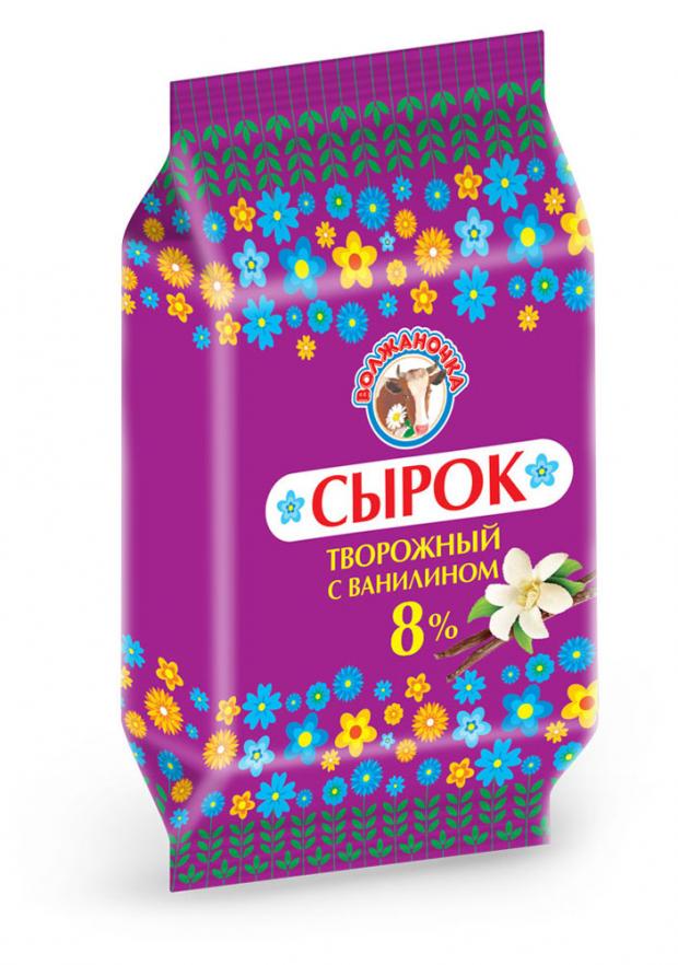 

Сырок творожный «Волжаночка» с ванилином 8%, 90 г
