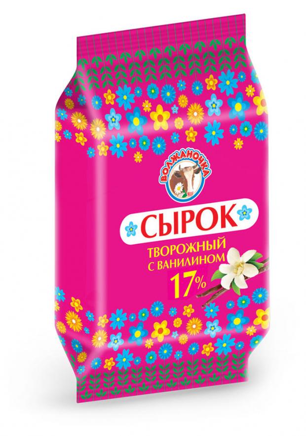 

Сырок творожный «Волжаночка» с ванилином 17%, 90 г