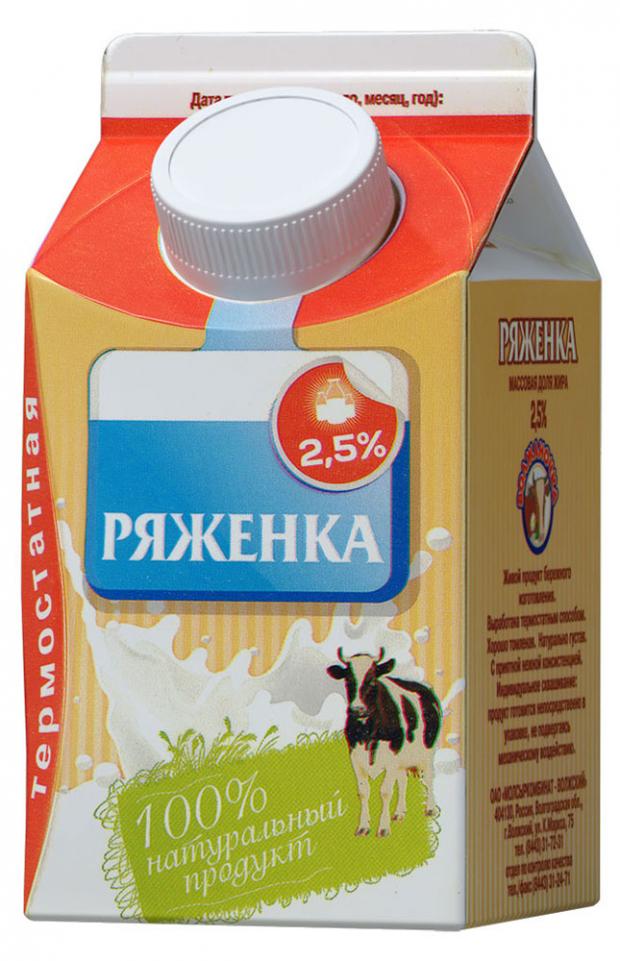 

Ряженка «Волжаночка» 2,5%, 470 мл