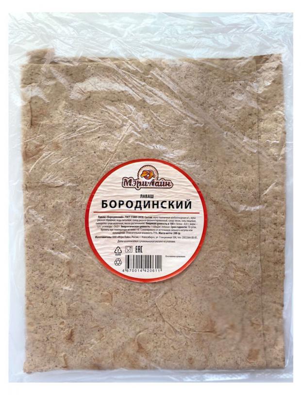 

Лаваш «Мэри-Лайн» Бородинский, 200 г