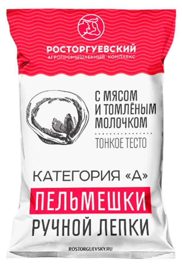 

Пельмени «Росторгуевский агропромышленный комплекс» с мясом и томленым молочком, 800 г