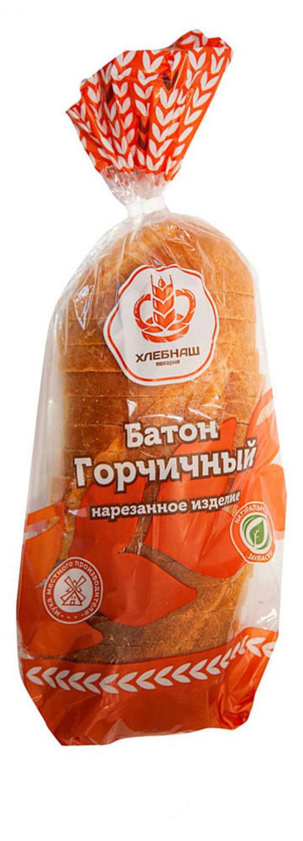 

Батон «ХлебНаш» Горчичиный нарезка, 350 г