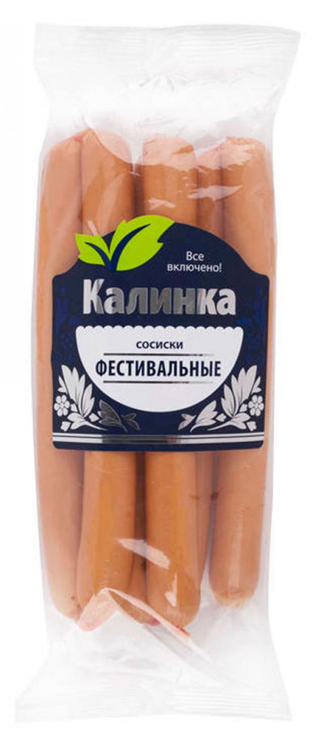 

Сосиски «Калинка» Фестивальные, 350 г