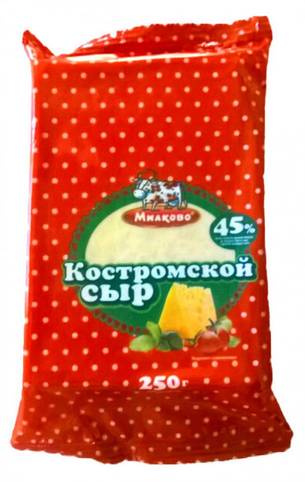 

Сыр полутвердый «Милково» Костромской 45%, 250 г