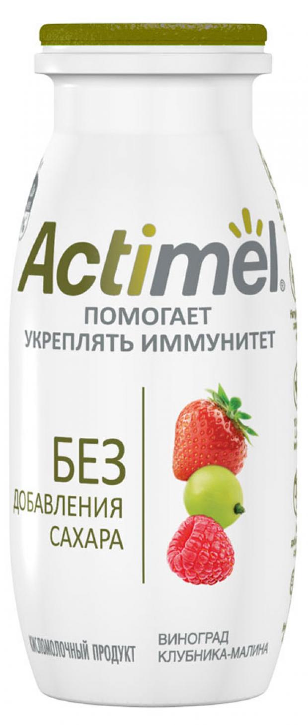 

Продукт кисломолочный Actimel с виноградом клубникой и малиной 2,2%, 100 г