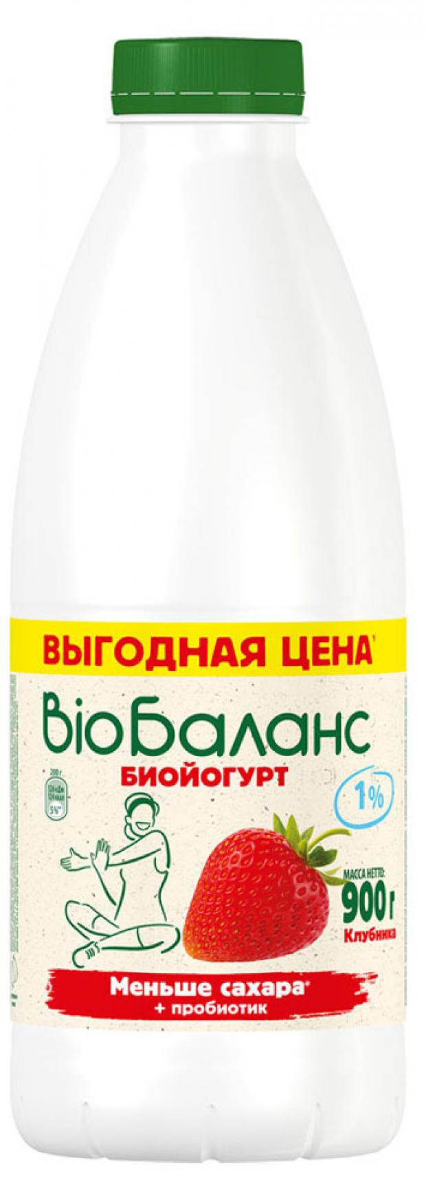 

Биойогурт Bio Баланс с клубникой 1%, 900 г