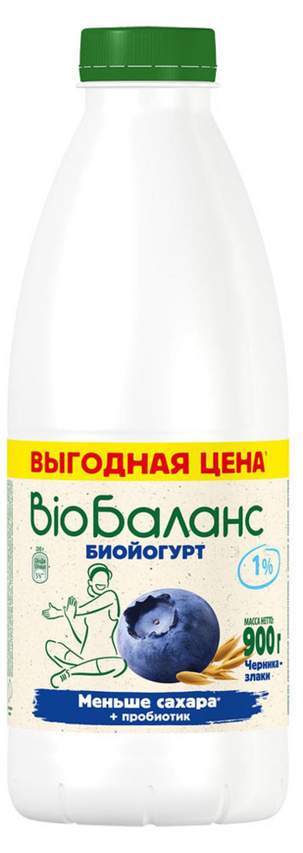 

Биойогурт Bio Баланс с черникой и злаками 1%, 900 г