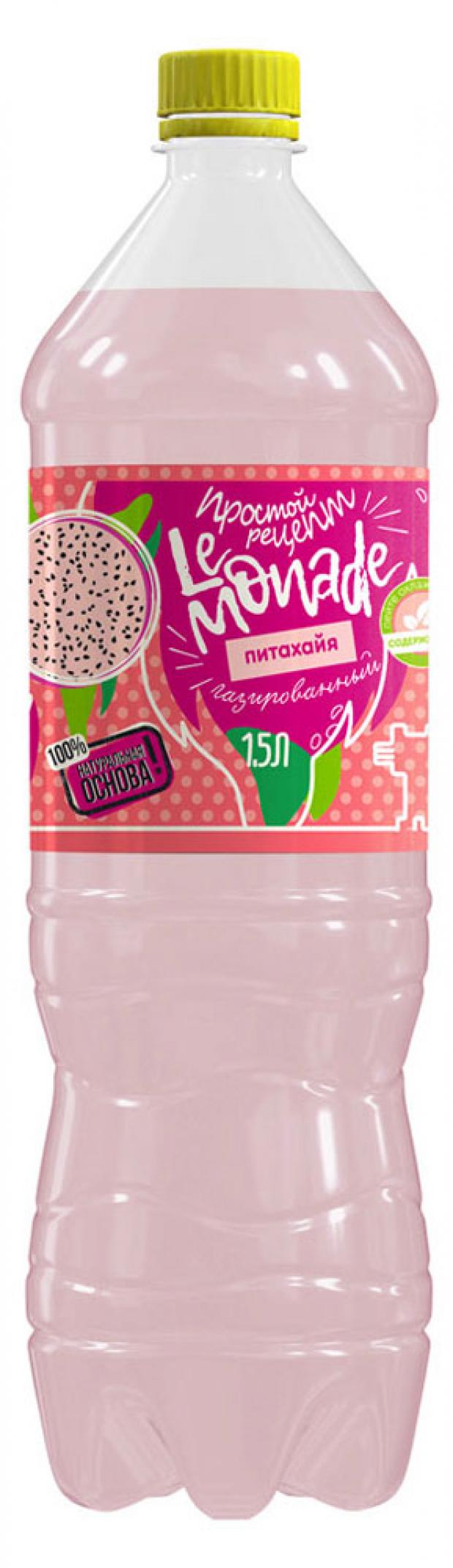 

Напиток среднегазированный LEMONADE со вкусом питахайя безалкогольный, 1,5 л