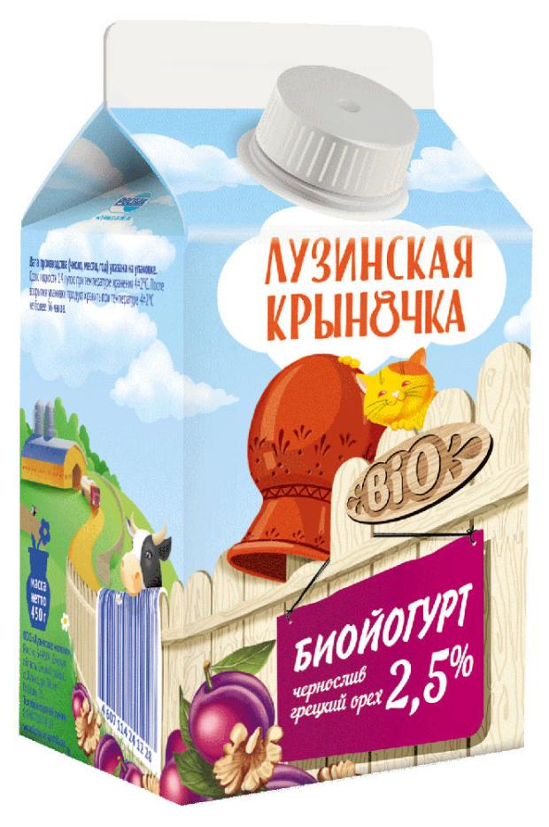 

Биойогурт «Лузинская крыночка» чернослив-грецкий орех, 450 мл
