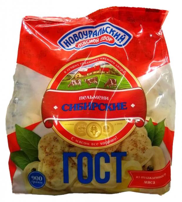 

Пельмени «Новоуральский мясной двор» Сибирские, 900 г