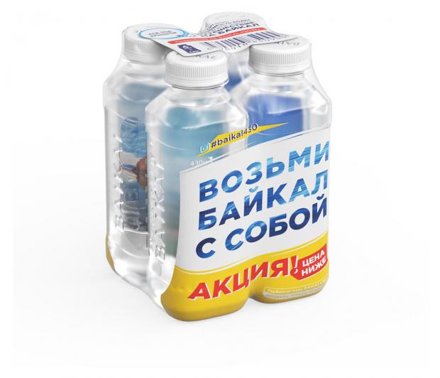 

Вода негазированнаяя BAIKAL 430 Байкальская глубинная, 4х450 мл