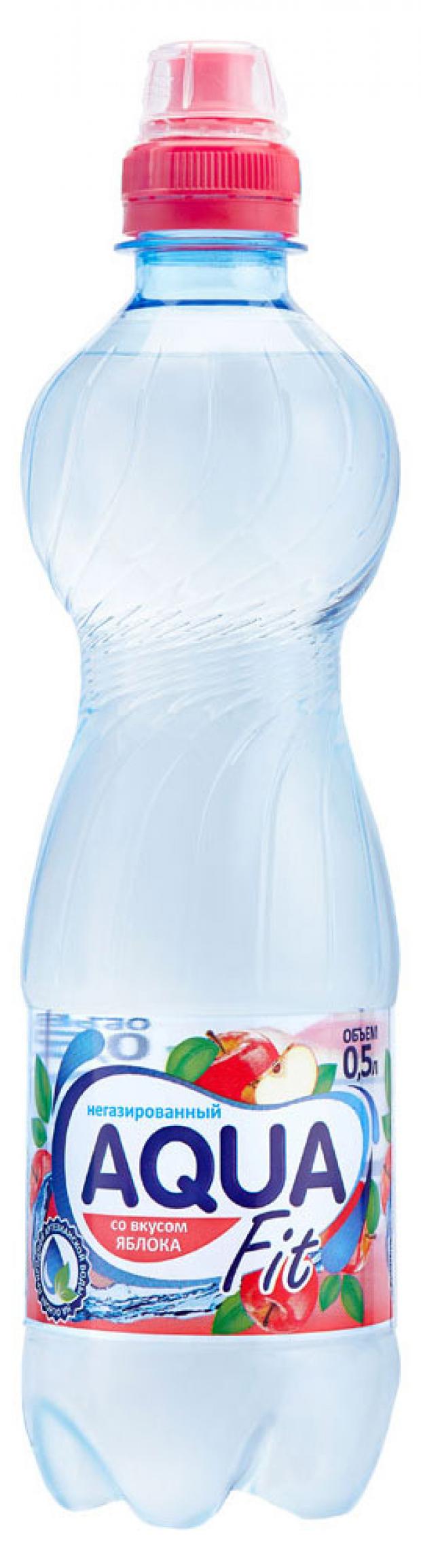 

Вода негазированная AQUA Fit со вкусом яблока, 500 мл