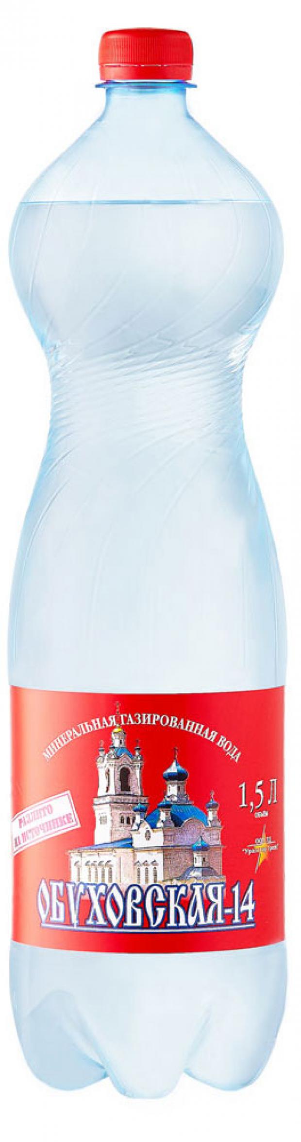 

Вода минеральная «Обуховская-14» столовая газированная, 1,5 л