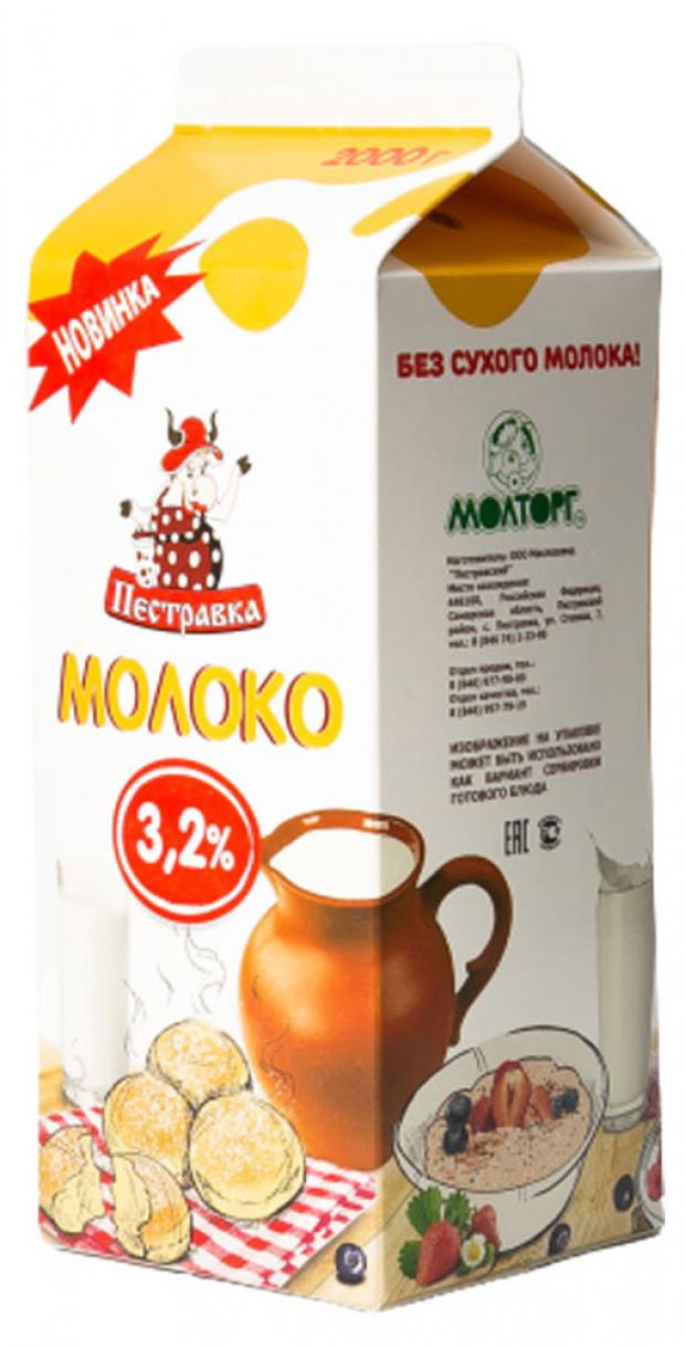 

Молоко пастеризованное «Пестравка» 3,2%, 2 л