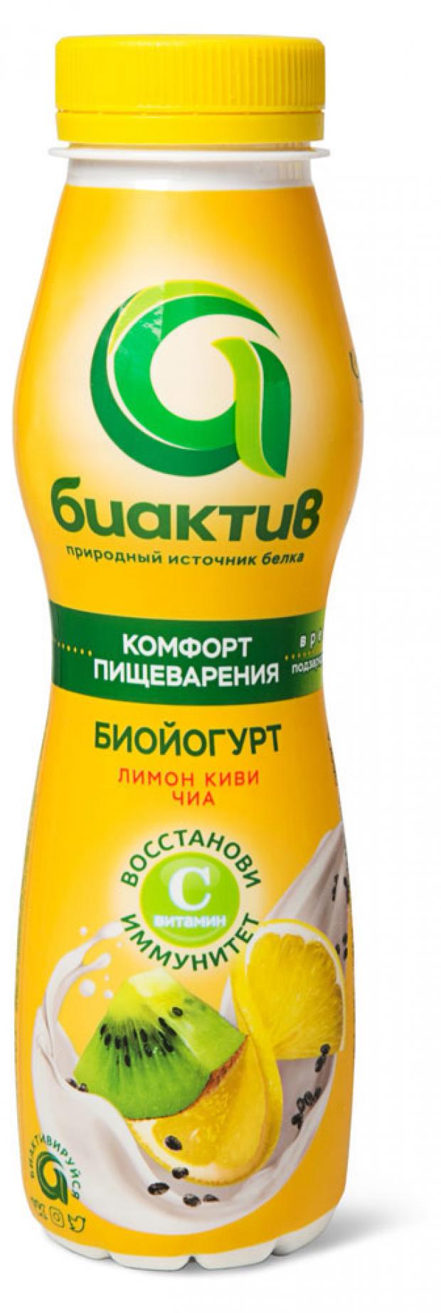 

Биойогурт «БиАктив» с киви лимоном семенами чиа 2%, 270 г