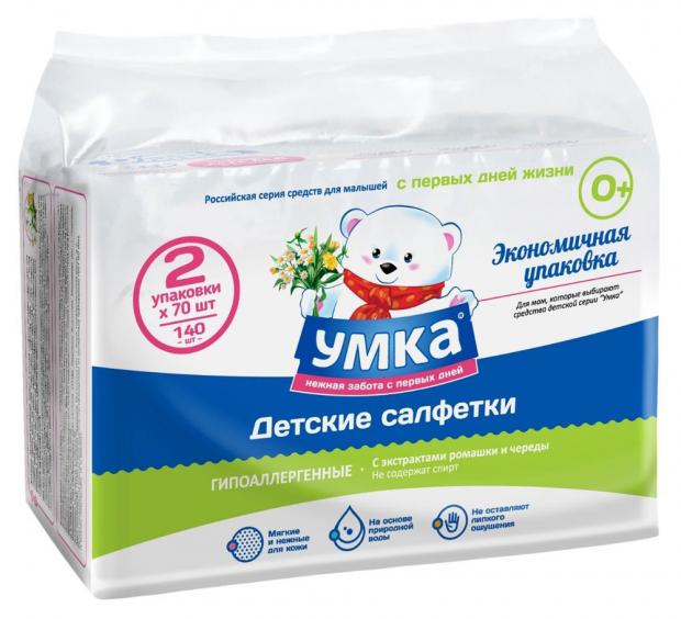 

Салфетки влажные «Умка» с рождения, 140 шт