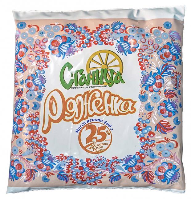 

Ряженка «Станица» 2,5%, 400 г
