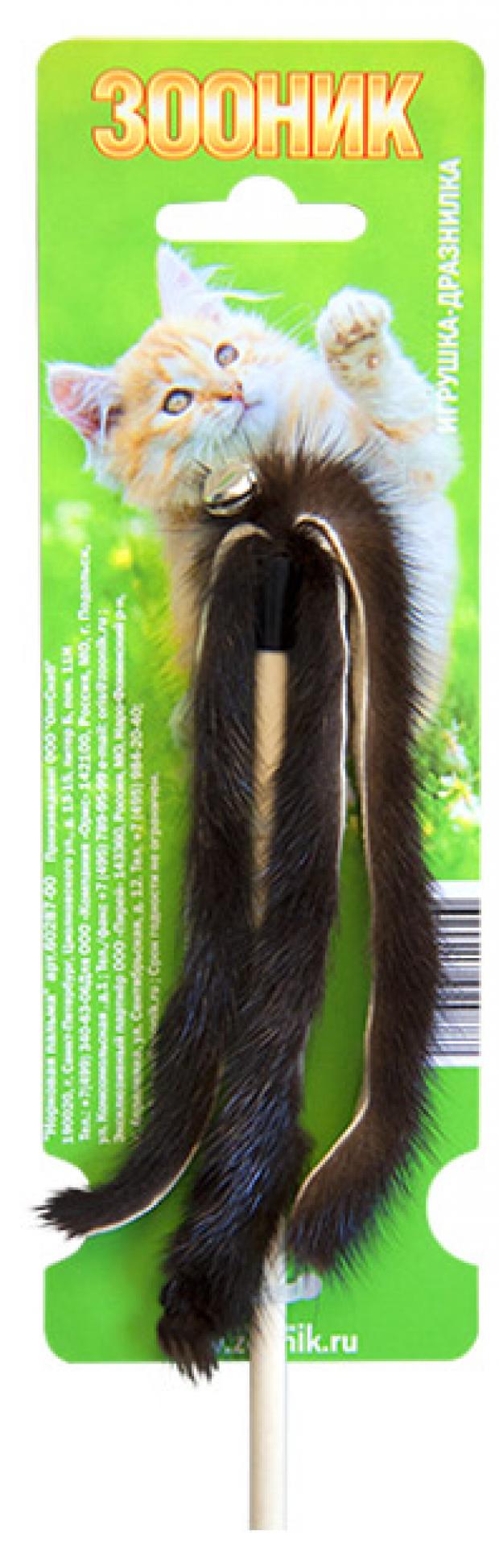 Игрушка для кошек Зооник Норковая пальма дразнилка 50 см 140₽