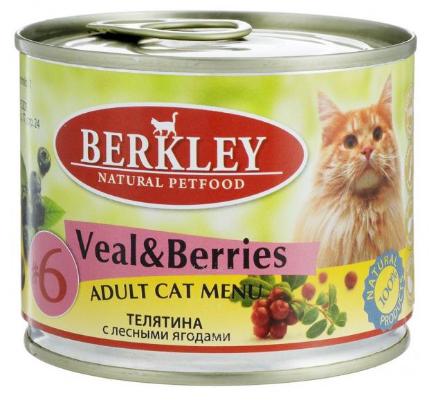 

Консервированный корм для кошек Berkley Телятина с лесными ягодами, 200 г