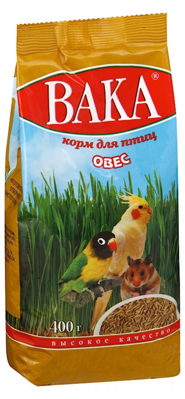 заказать корм для птиц