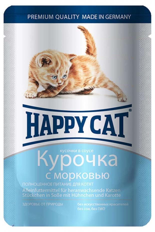 Корм для котят Happy Cat курица с морковью 100 г 80₽