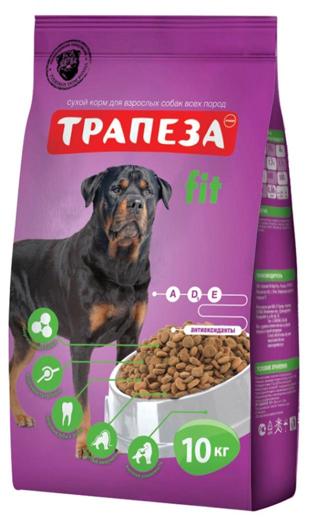 

Сухой корм для собак «Трапеза» Fit, 10 кг