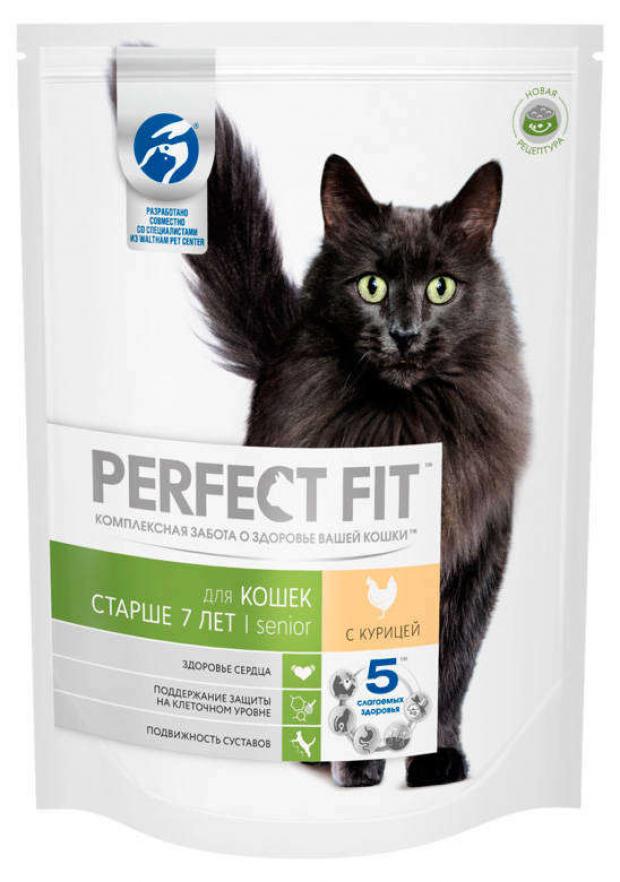 Сухой корм для кошек PERFECT FIT Senior 7 с курицей для пород старше 7 лет 650 г 227₽