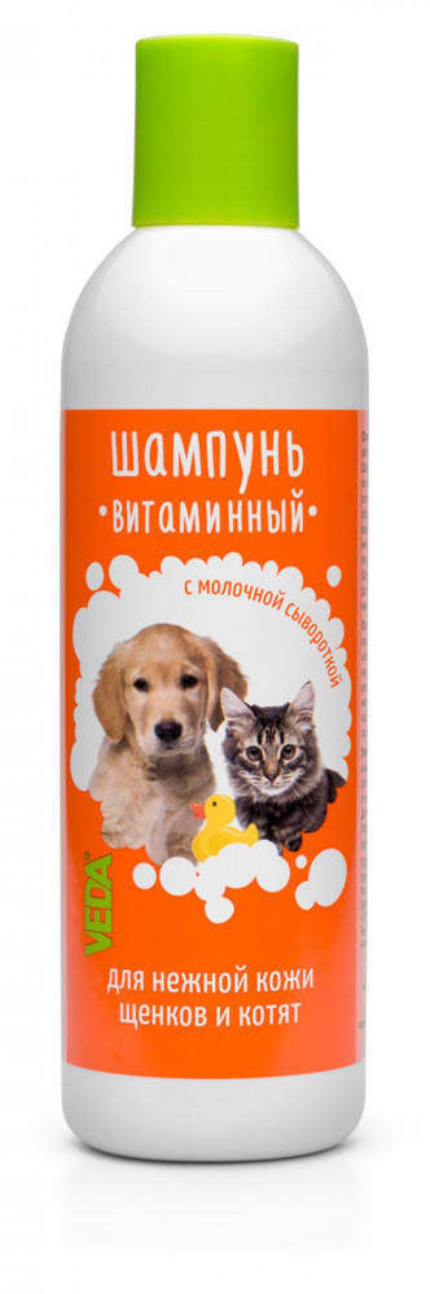 

Шампунь для животных VEDA Витаминный для щенков и котят, 220 мл