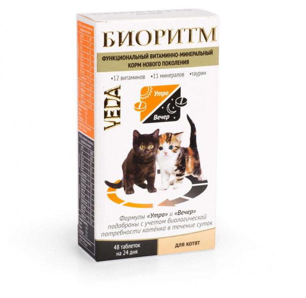 

Комплекс витаминно-минеральный для котят VEDA Биоритм, 48 шт