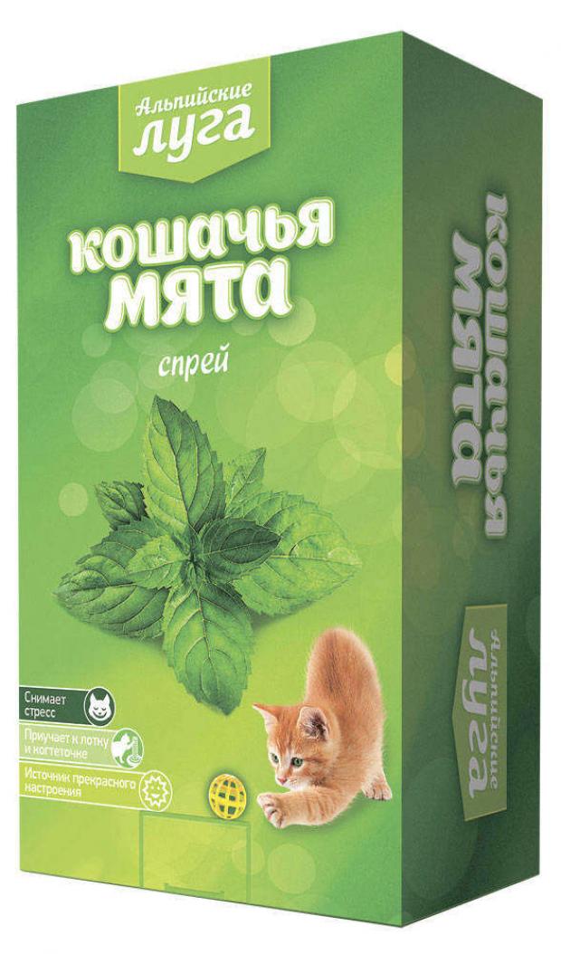 Спрей для кошек Альпийские луга кошачья мята 100 мл 240₽